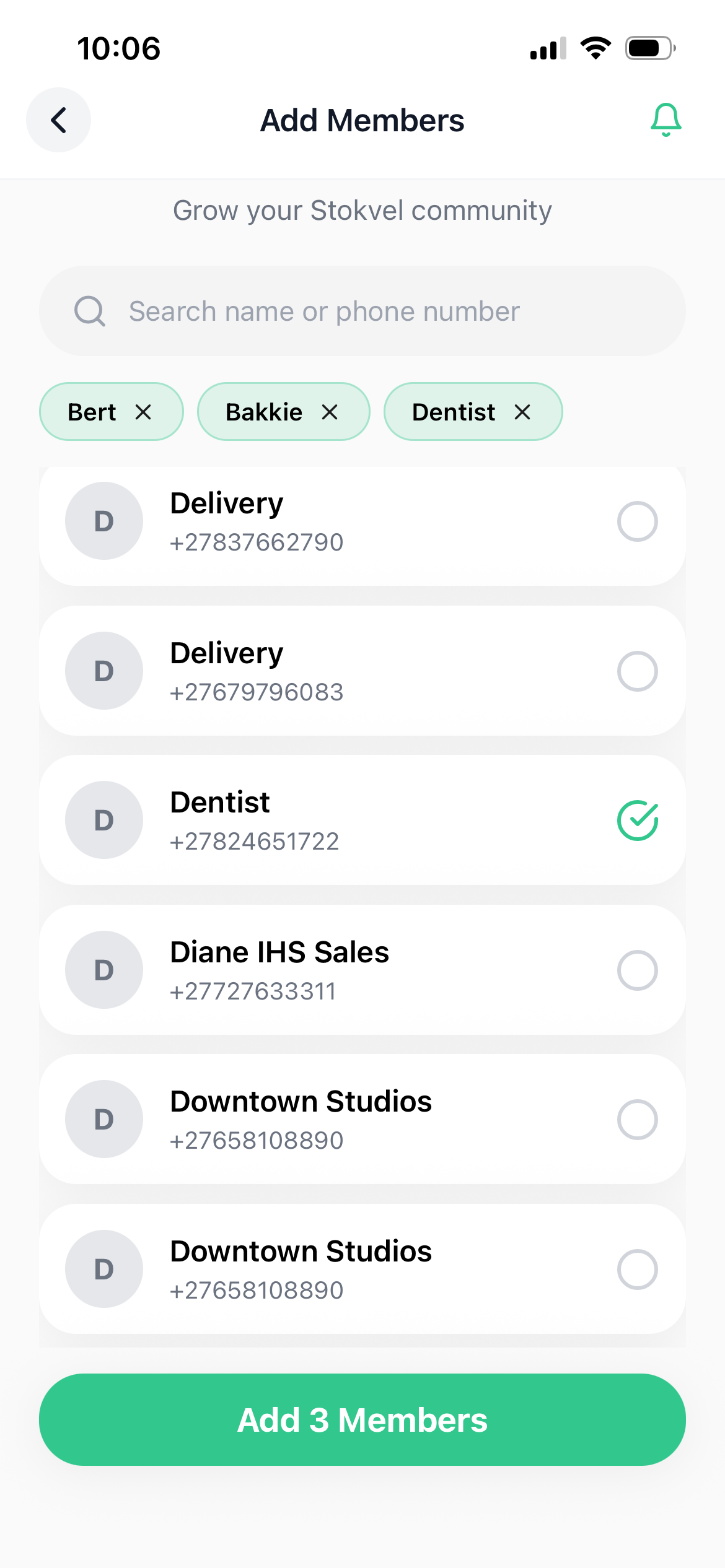 Members Screen
