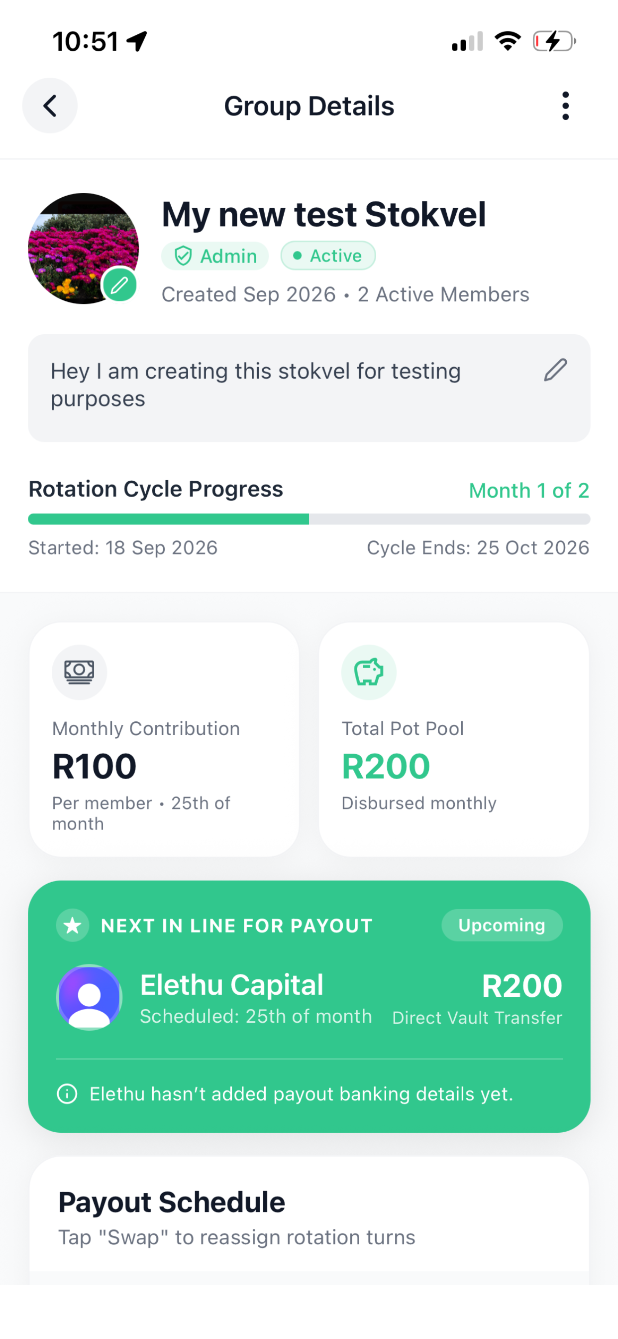 Wallet Screen